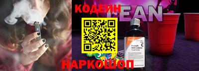 крисы Аша