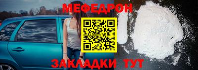 a pvp Баксан