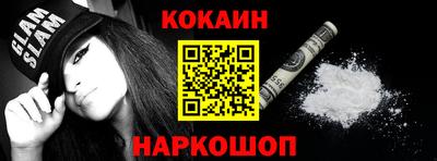 a pvp Баксан