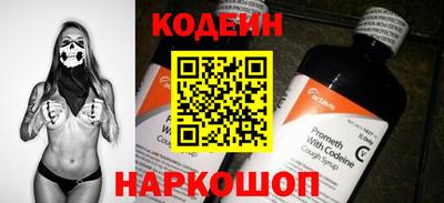 крисы Аша