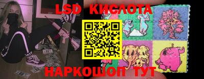 a pvp Баксан