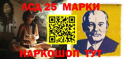 крисы Аша