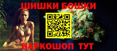 a pvp Баксан