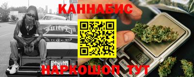 крисы Аша