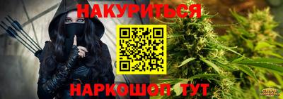 a pvp Баксан