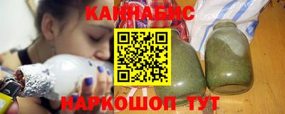 крисы Аша
