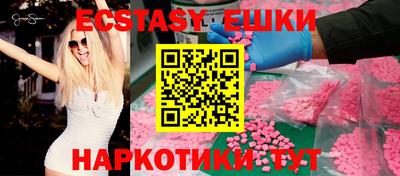 a pvp Баксан