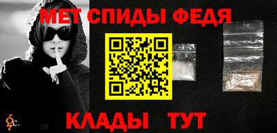 бутик Ачхой-Мартан