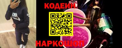 a pvp Баксан