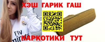 a pvp Баксан