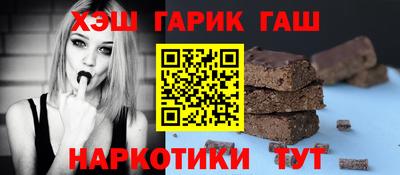 a pvp Баксан